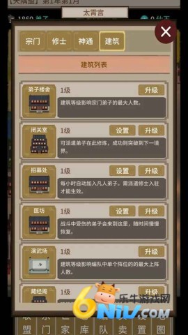 17621607166786_water