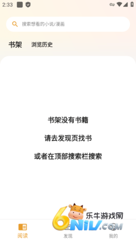 17623055335976_water