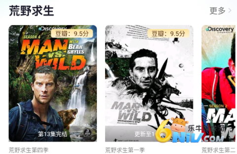 橙子视频app最新版 橙子视频 第1张图