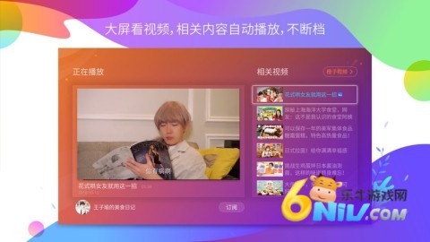 17622528541910_water