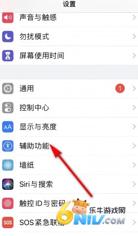touchscale称重小工具 第4张图