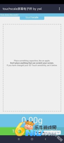 17623055692741_water