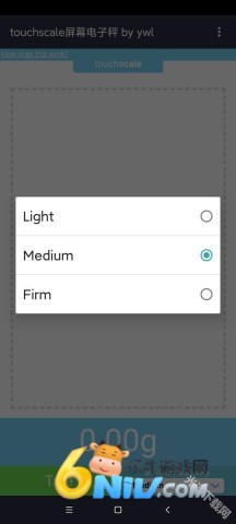 17623055774700_water