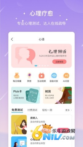 17621610041494_water