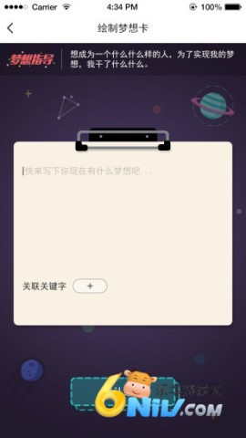 17620086204277_water