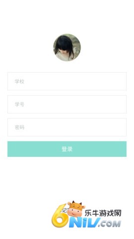 17620086181205_water