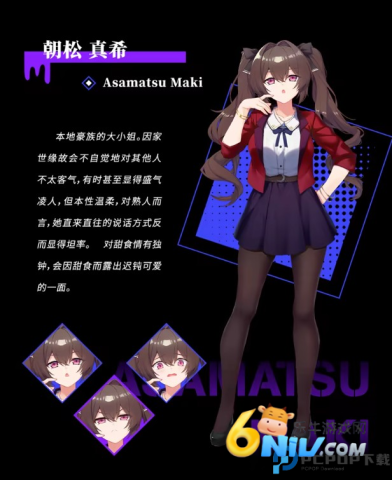 里垢女子的非常规攻略法 第3张图