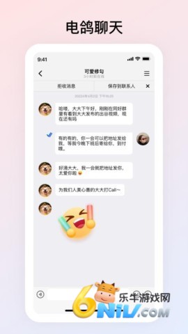 17622529911132_water