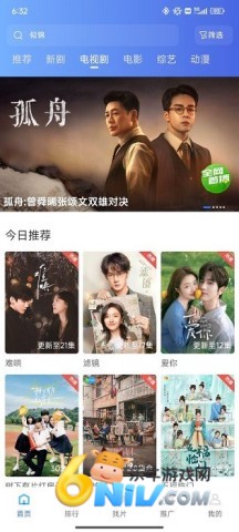 17622531386292_water