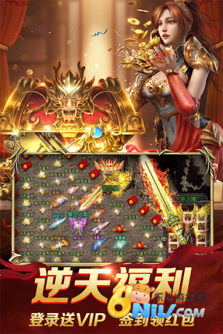 17621697099990_water