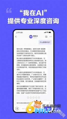 17622531513730_water