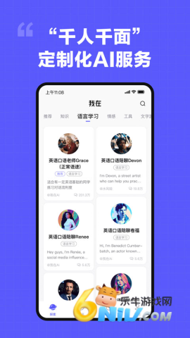 17622531523456_water