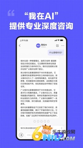 17622531552374_water