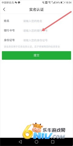 瓜子二手车免费版 第12张图