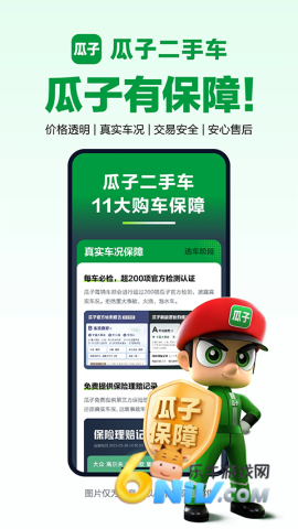 17619089166546_water