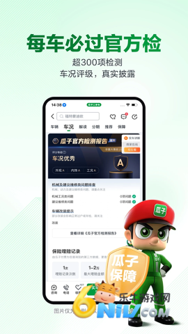 17619089213961_water