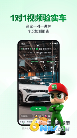 17619089239606_water