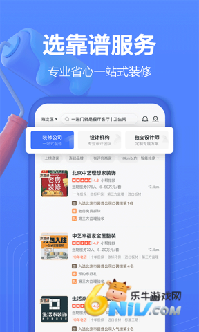 17619084347881_water