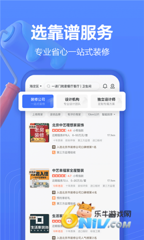 17619083802436_water