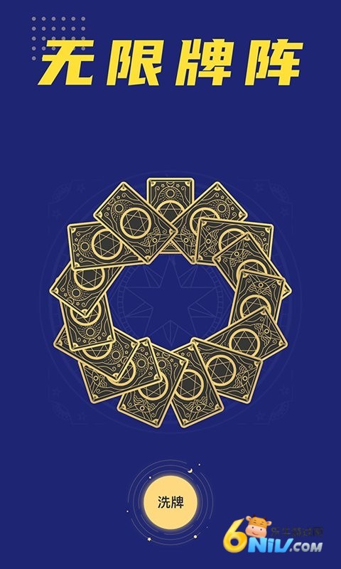 17623914022805_water