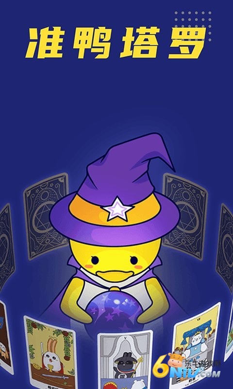 17623914024084_water