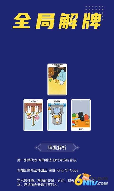 17623914024834_water