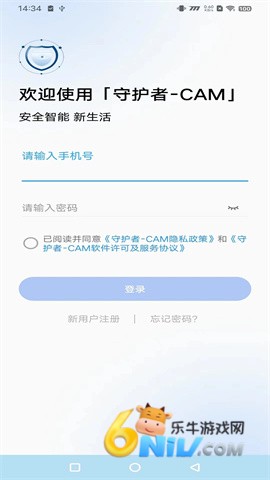 17623242734891_water