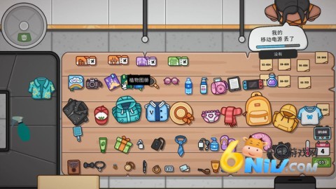 17623389689148_water