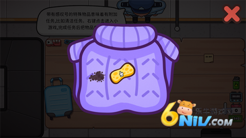 模拟兼职工 第9张图