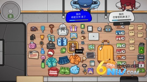 17623389671510_water