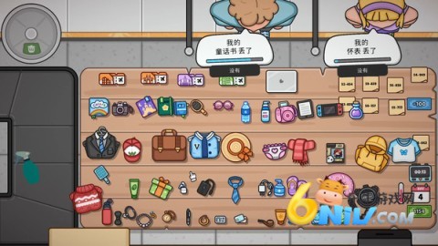 17623389663577_water