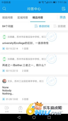 17621450466551_water