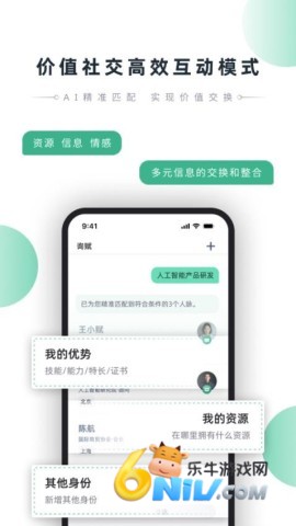 17621453768529_water