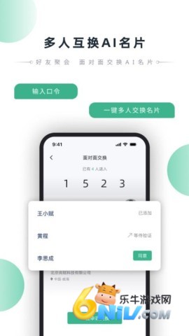 17621453694069_water