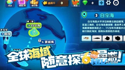 17623067073011_water