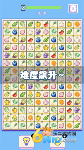 菜菜对对碰最新版下载 菜菜对对碰 第6张图