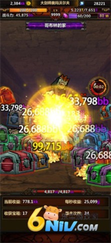 17621415629399_water