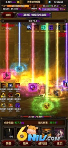 17621415617973_water