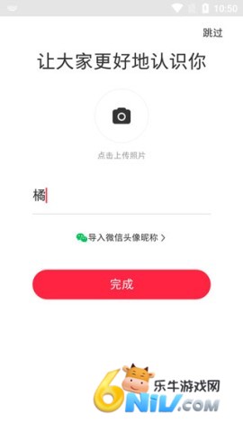 小红书旧版本8.40.0.5 第5张图