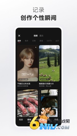 17623068886134_water