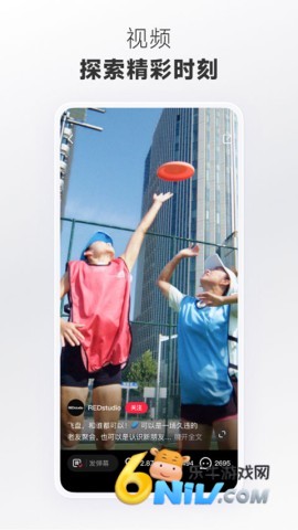 17623068946269_water