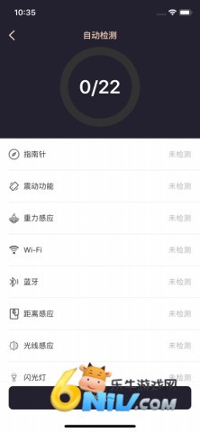 17621476573903_water