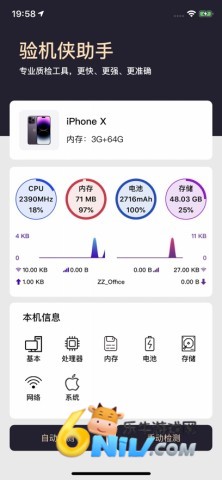 17621476603415_water