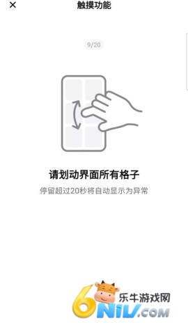 17621476695308_water