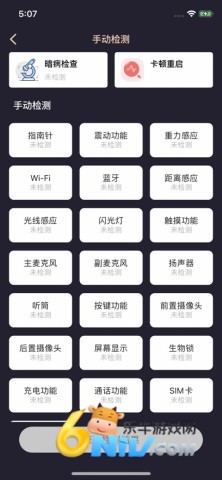 17621476584629_water