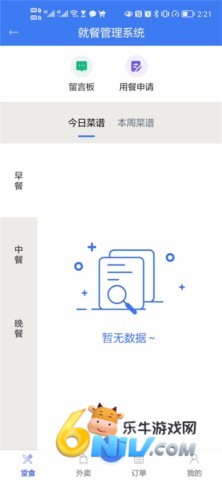 17621627621673_water