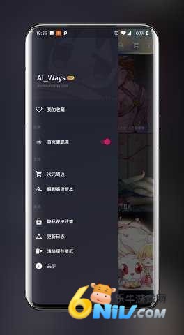 17608400981743_water