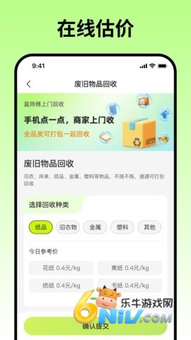 17608403678791_water