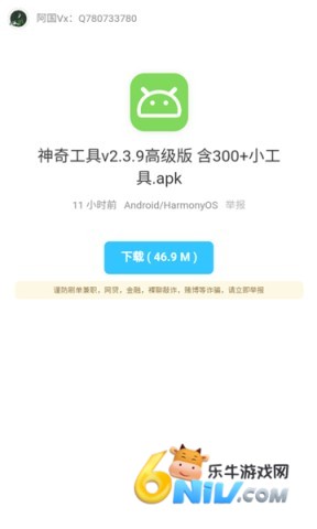 17621549074886_water