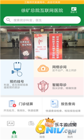 17608550018177_water